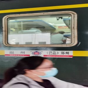 卤蛋