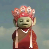 yierer